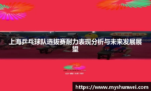 博鱼APP